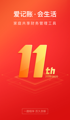 �ڲƼ�������appȥ�����ͼ4