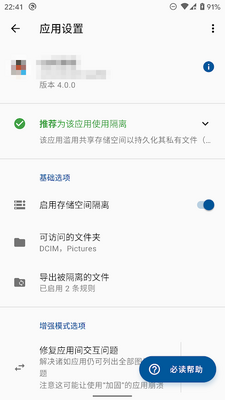 �洢�ռ����(�洢�ض���)���ͼ0