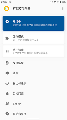 �洢�ռ����(�洢�ض���)���ͼ2