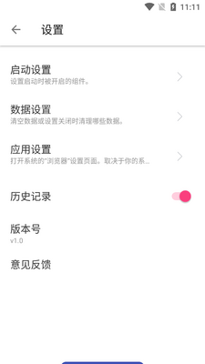 �ٽ�������ֻ����ٰ��ͼ1