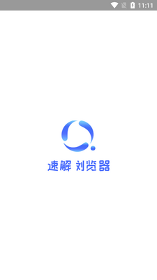�ٽ�������ֻ����ٰ��ͼ4