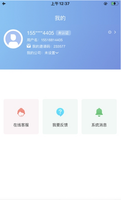 ��˰��app��׿���ͼ0