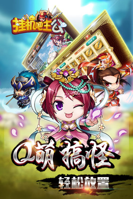 �һ��������������°��ͼ2