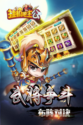 �һ��������������°��ͼ3