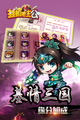�һ��������������°��ͼ0