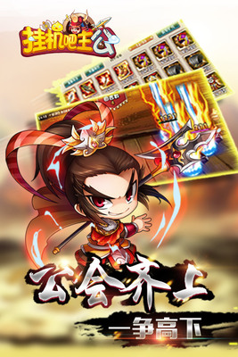 �һ��������������°��ͼ1