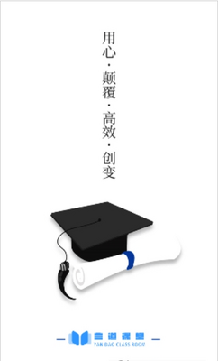 �Ե��ǻۿ���app��Ѱ��ͼ0