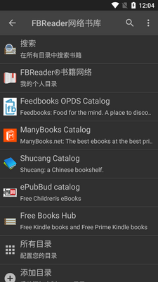 FBReader�߼����Ķ������İ��ͼ1