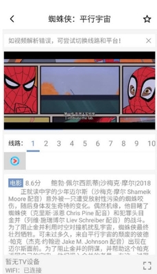 ����������Դ����������ͼ1