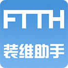�й���ͨftthװά���ְ�׿��4.2.1�����˰�