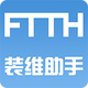 �й���ͨftthװά���ְ�׿��4.2.1�����˰�