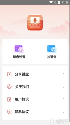 �������뷨�������뷨������ͼ1