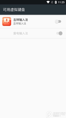 �������뷨�������뷨������ͼ3
