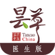 꼲�ҽ��app��׿�ͻ���1.6.3��ҽ��
