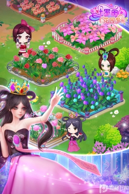 Ҷ������԰���������°��ͼ1