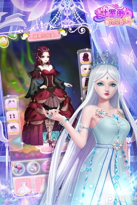 Ҷ������԰���������°��ͼ2
