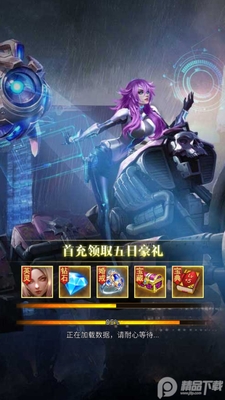 �����½����h5��Ϸ��ͼ0