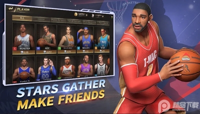 ��ͷ�����������(Street Basketball Superstars)��ͼ3