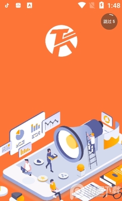 ΢У��App�ƶ����ͼ3