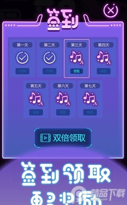 ����С������Ϸ��ͼ3