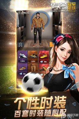 ����ھ��������ΰ�׿���ͼ3