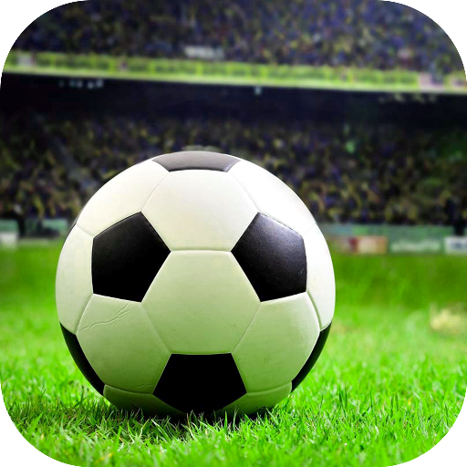 传奇冠军足球手游安卓版2.5.0 正版