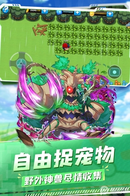�ڴ�֮�ùٷ���ͼ3