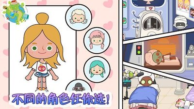 �п�����С������Ϸ��ͼ4