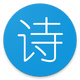 ����ѧʫ��app��׿���°�1.0.0�ٷ���