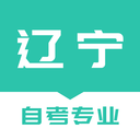 辽宁自考之家app安卓版1.0.0最新版