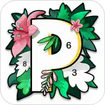 ������ɫ(Paintly)2.5.6��׿���°�