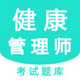��������ʦ����app1.0���°�