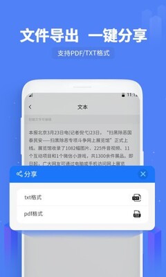 ��������ʶ�����°��ͼ1