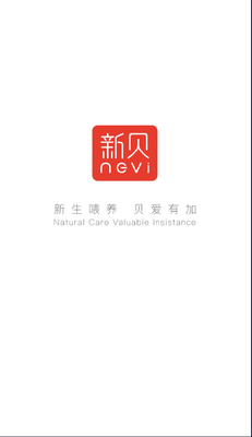 �±�����ĸӤ����app��ͼ2