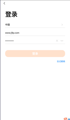 �±�����ĸӤ����app��ͼ0