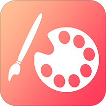 涂色画画板app1.0安卓最新版