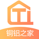 ��ѭ��ͭ��֮��app1.0.1 ��׿��