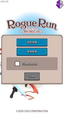 �޼�֮���������°��ͼ5