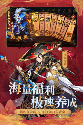 ��������־2���°��ͼ2