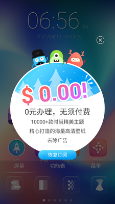 GO����Z���°��ͼ0