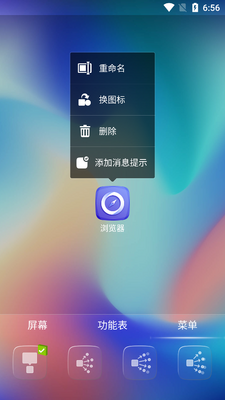 GO����Z���°��ͼ1