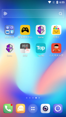 GO����Z���°��ͼ3