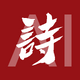 AIʫ��AiPoet1.0�°氲׿�ֻ���