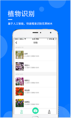 ָ���app�����Ž�ͼ0