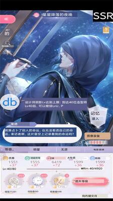 DB������app��׿���ͼ0