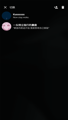 ��������app��׿���ͼ4