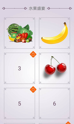 תһתƴͼ���ν�ͼ1