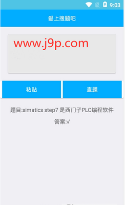 ������app�ٷ����°��ͼ0
