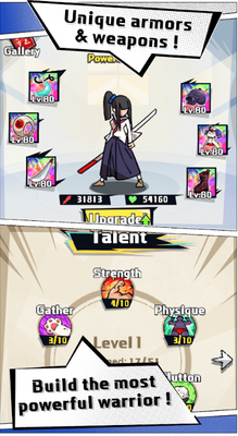 剑猎人中文版(Sword Hunter)截图1
