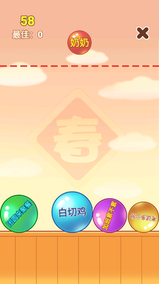 һ�����Թ���������ν�ͼ2